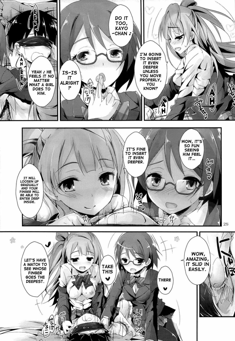 Hentai Manga Comic-Sweet and Sweet Chu-Pet-Read-24